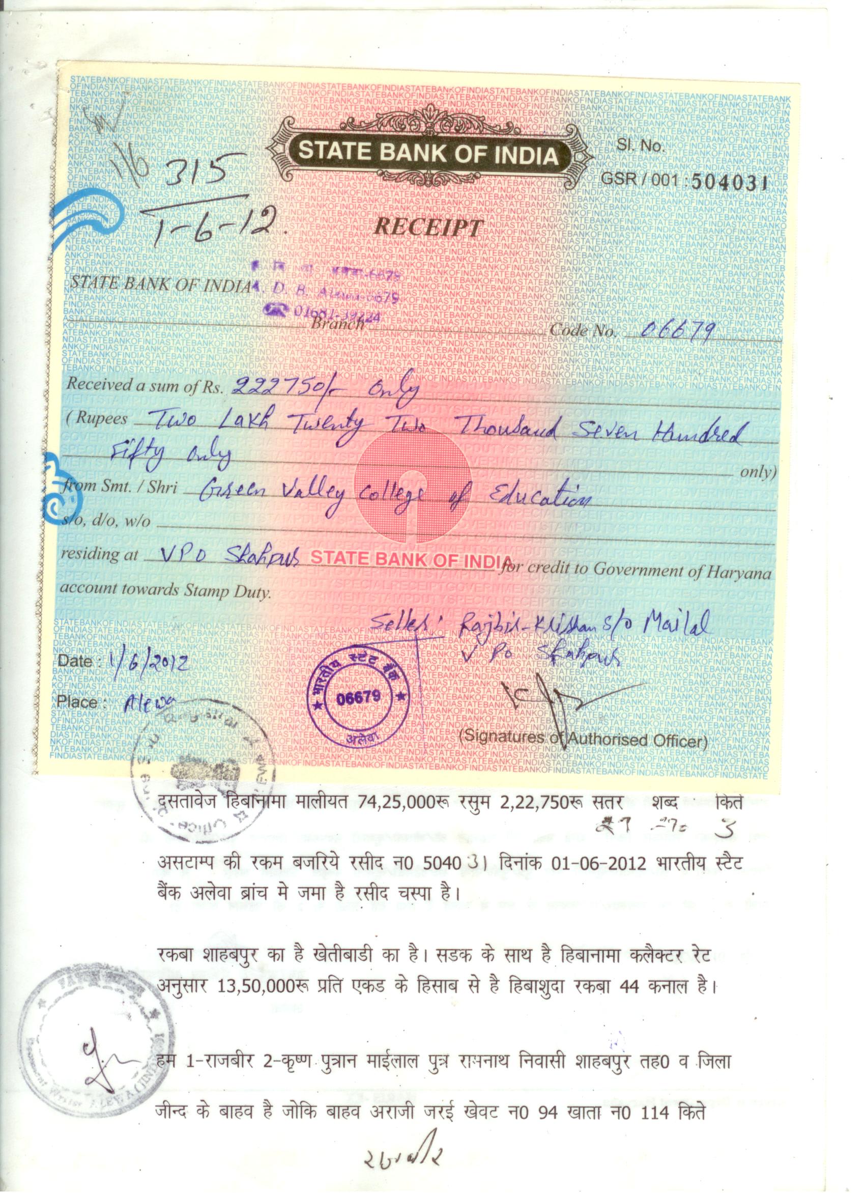Land Building Documents-1